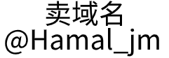 广东弘星建设有限公司