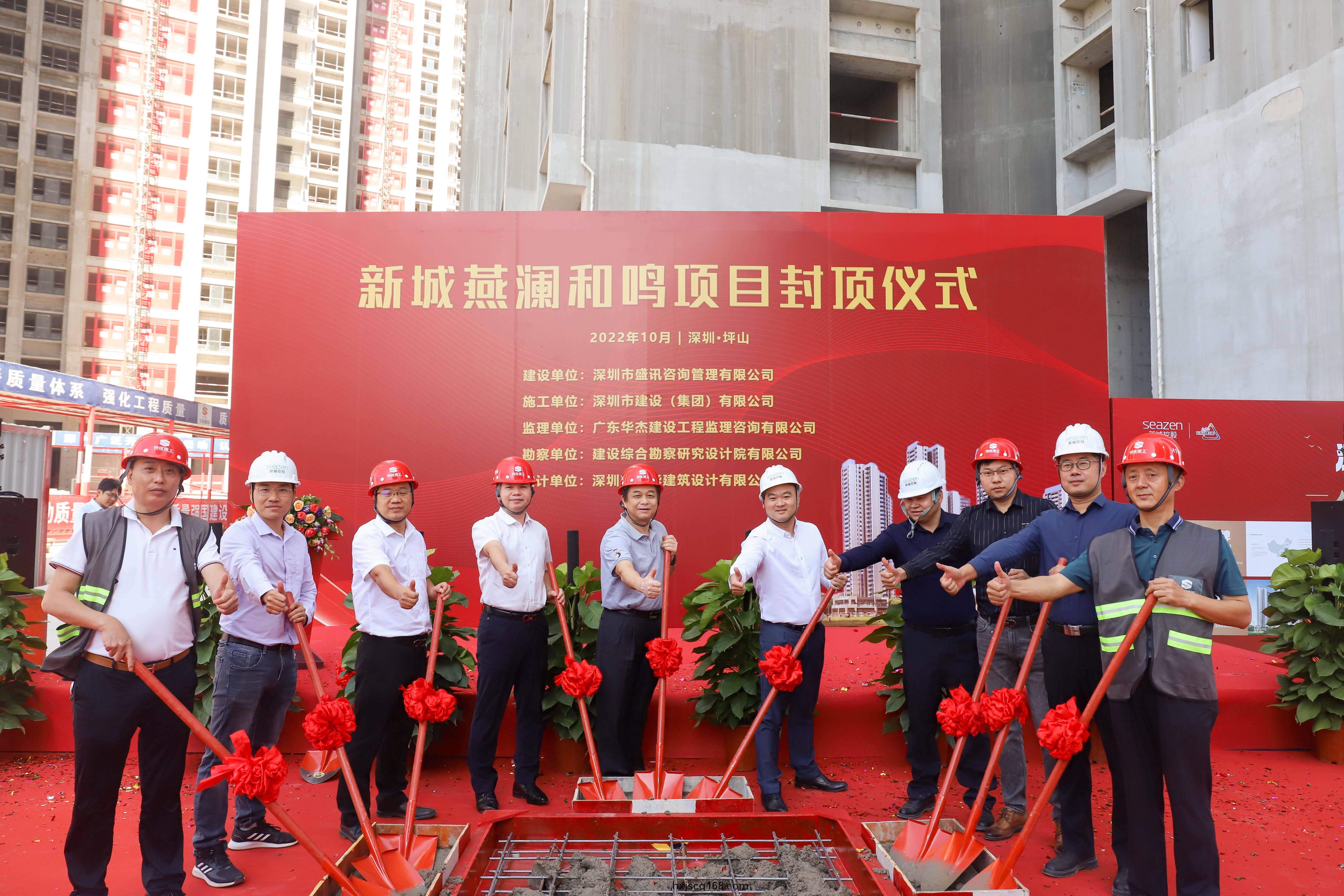 郃(he)炤(zhao) (3).jpg