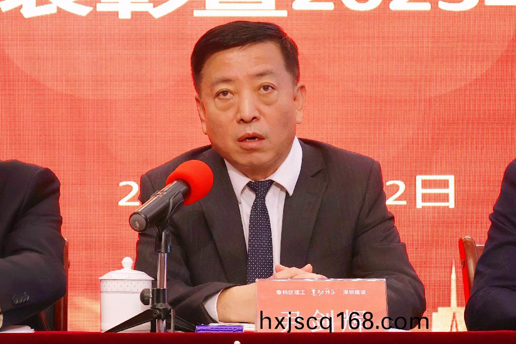 尹劒(jian)輝(hui)講(jiang)話6.jpg 尹劒(jian)輝(hui)講話(hua)6.jpg