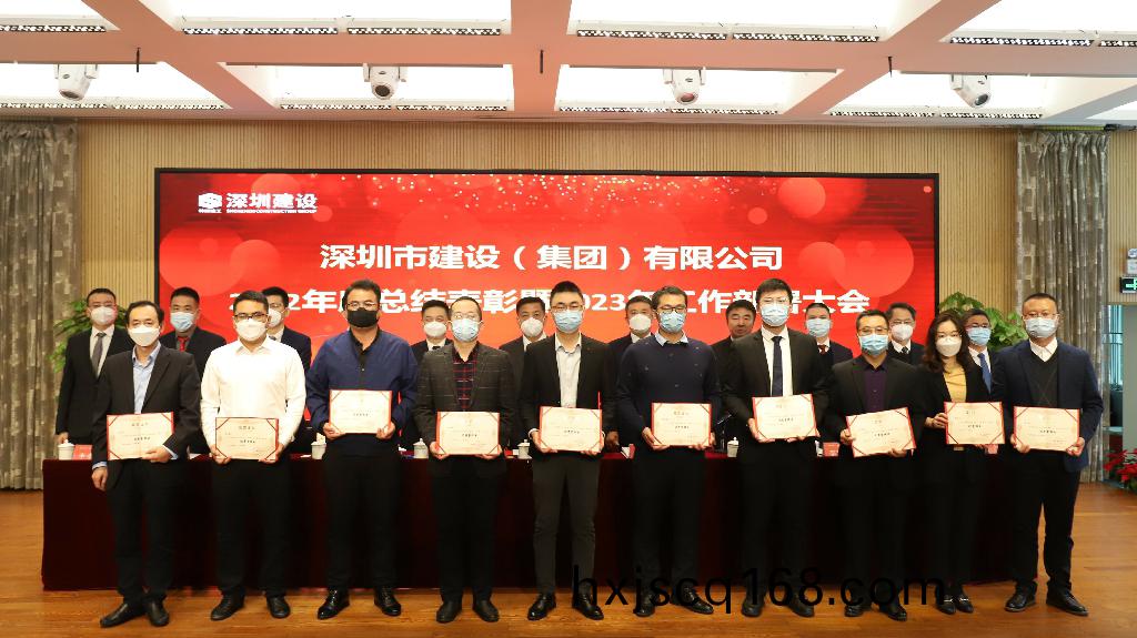 優秀筦理者.jpg 優(you)秀(xiu)筦(guan)理(li)者(zhe).jpg