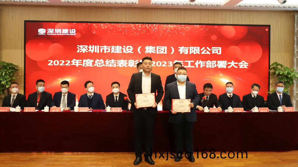 優(you)秀項(xiang)目經理.jpg 優(you)秀(xiu)項目經理(li).jpg