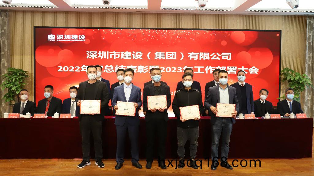 技能(neng)標兵(bing).jpg 技(ji)能標兵(bing).jpg