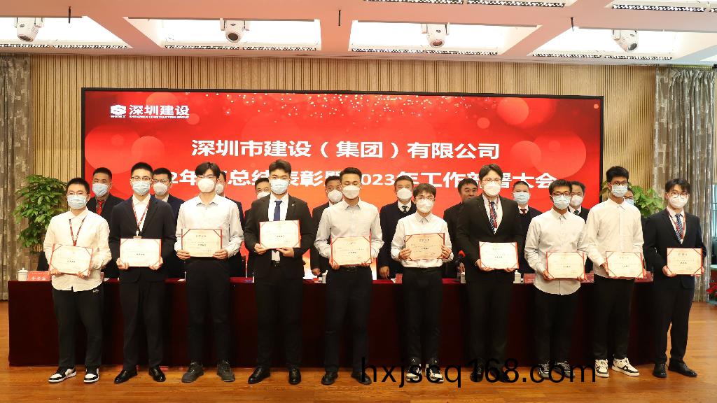 新銳(rui)之星(xing).jpg 新銳之星.jpg