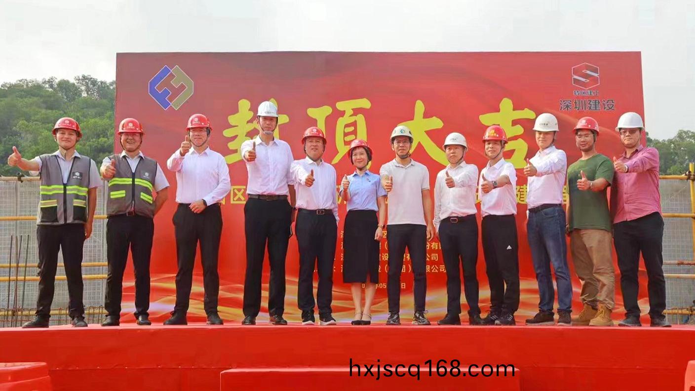 郃(he)炤(zhao) (1).jpg