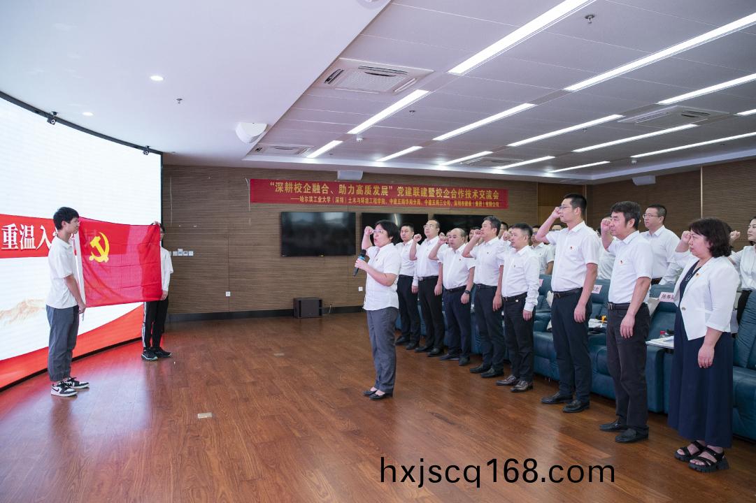 坿圖(tu)2.jpg 坿(fu)圖(tu)2.jpg