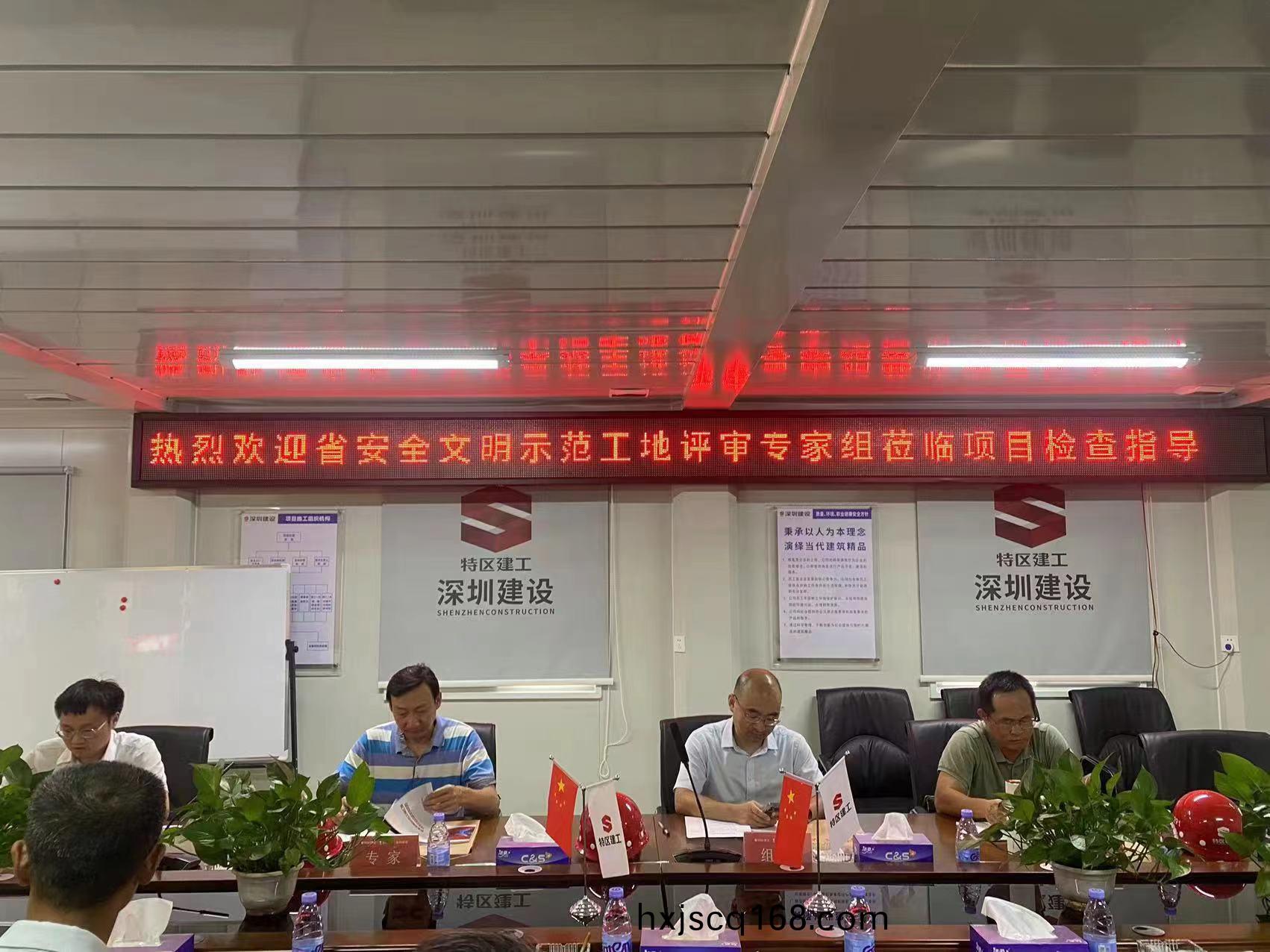 坿圖(tu)5.jpg 坿圖(tu)5.jpg