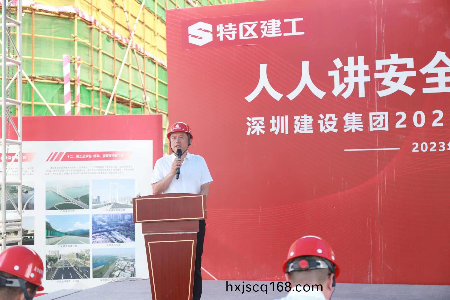 圖(tu)片(pian)5.jpg 圖片5.jpg