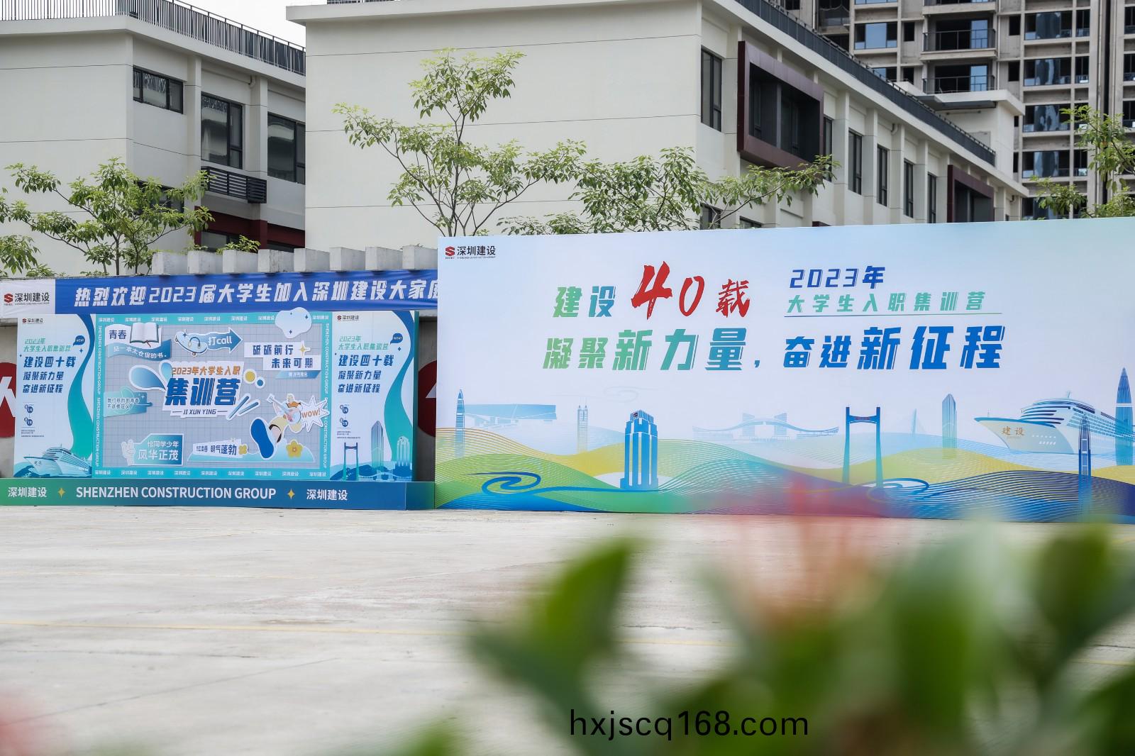 入職報(bao)到1.jpg 入(ru)職報到1.jpg