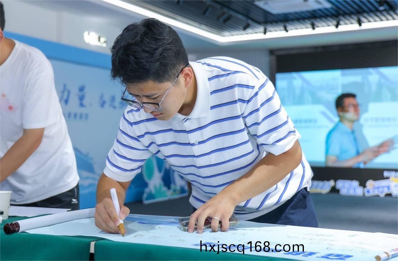 入職報(bao)到(dao)2.jpg 入(ru)職報(bao)到(dao)2.jpg