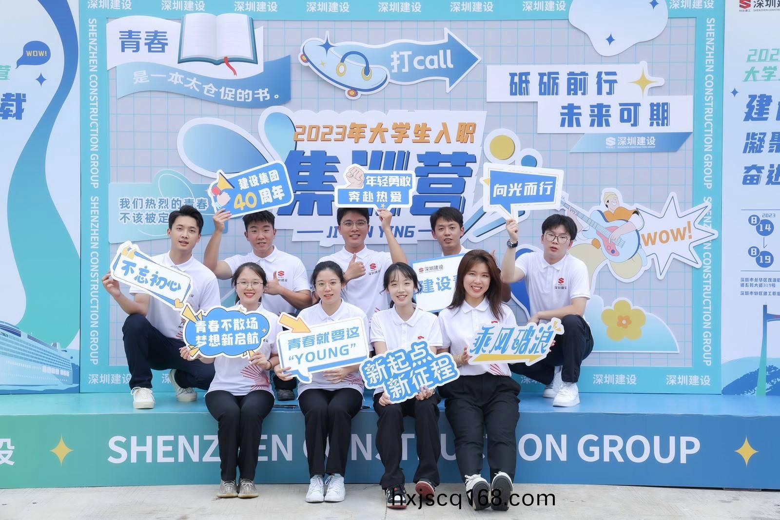 入職打(da)卡(ka)1.jpg 入(ru)職打卡(ka)1.jpg