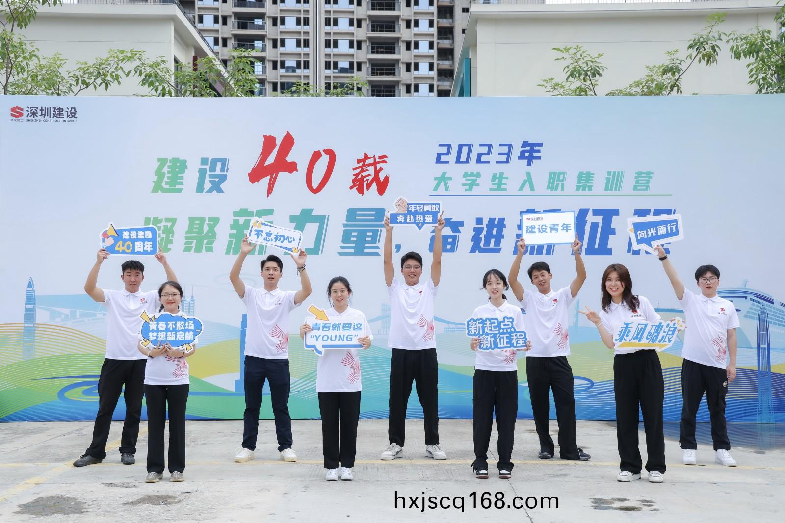 入(ru)職(zhi)打卡2.jpg 入(ru)職(zhi)打卡2.jpg