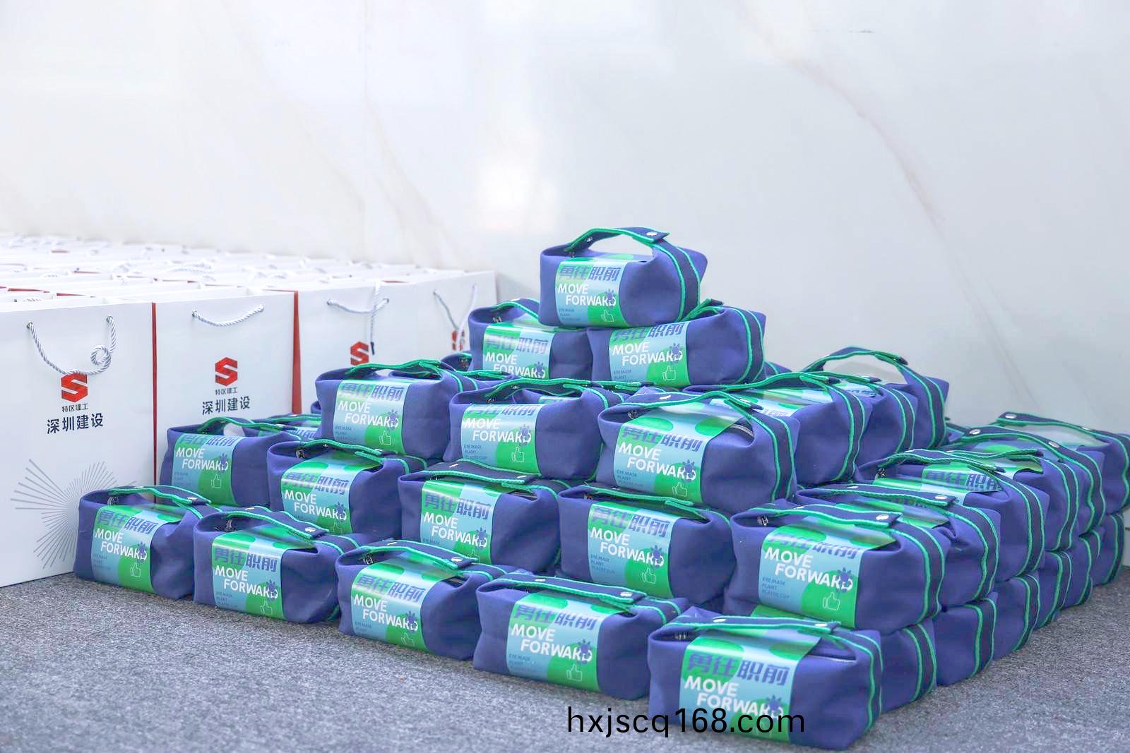 入(ru)職(zhi)錦(jin)囊1.jpg 入職錦囊(nang)1.jpg