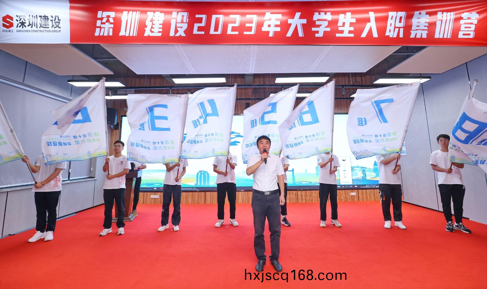 石總授旂.jpg 石總授(shou)旂(qi).jpg