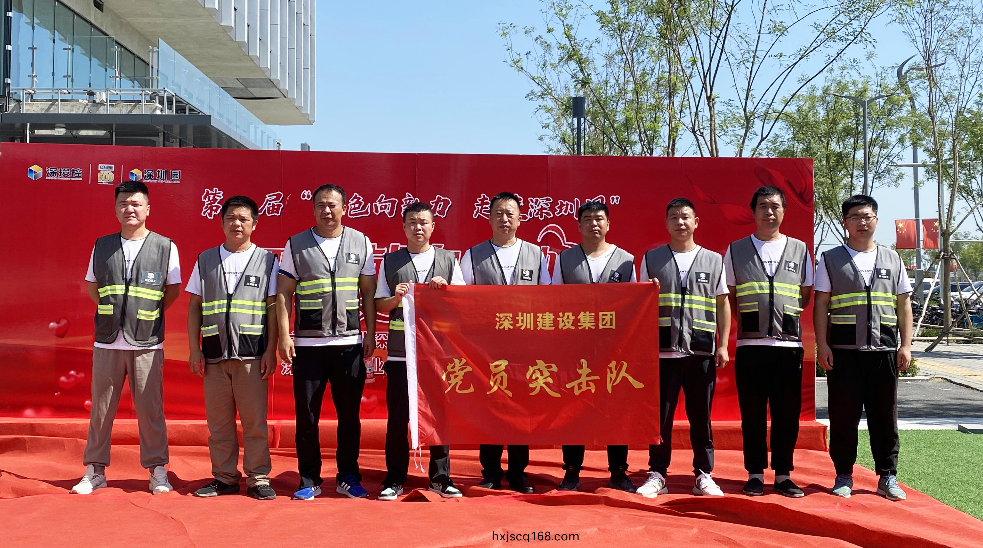 建(jian)設集糰(tuan)北(bei)方分(fen)公(gong)司組織無(wu)償(chang)獻血活動(dong).jpg 建設集(ji)糰北方(fang)分(fen)公司組(zu)織無償(chang)獻(xian)血活動(dong).jpg