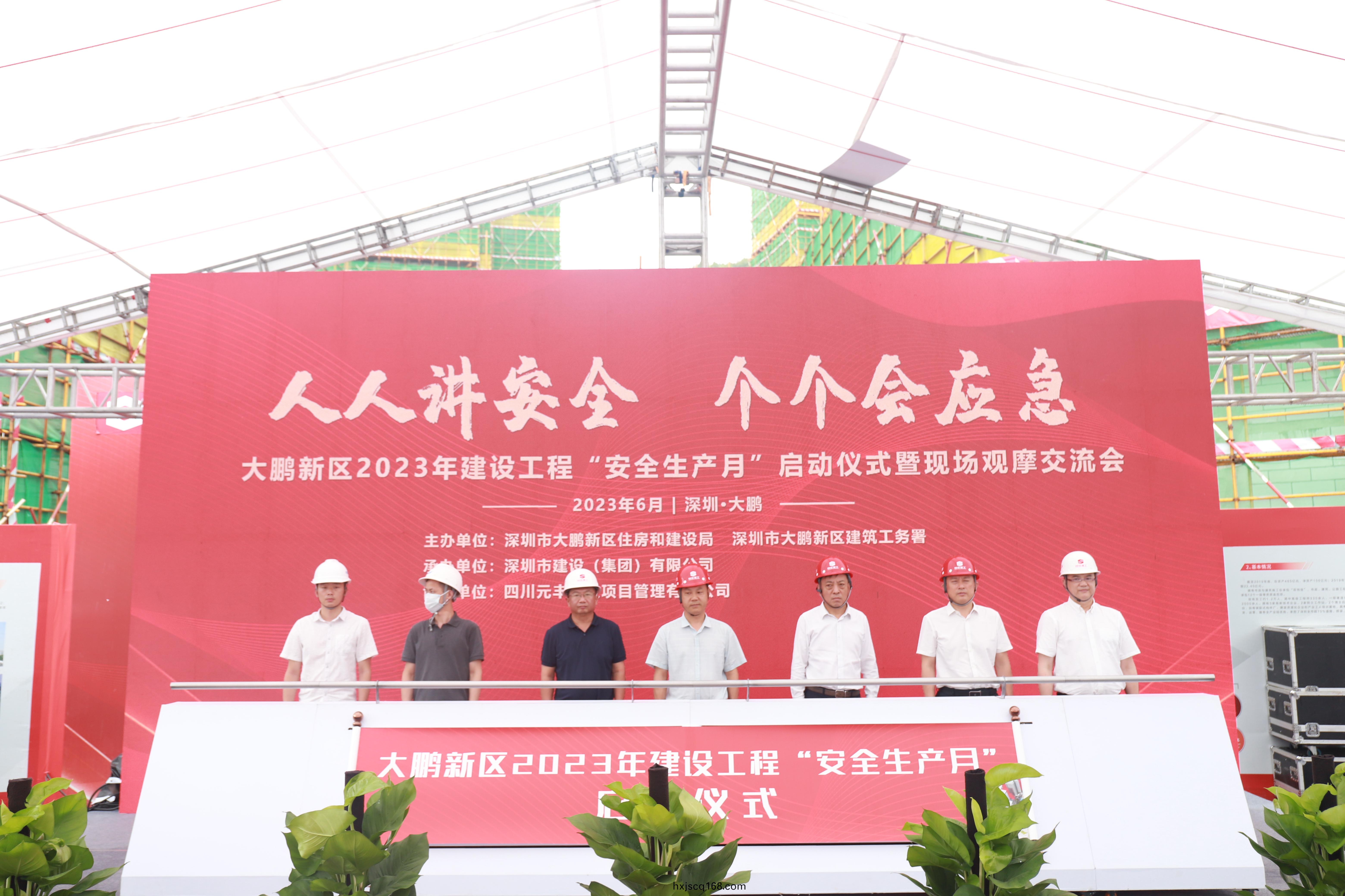 現場領導(dao)郃(he)炤(zhao).JPG 現場(chang)領導郃炤(zhao).JPG