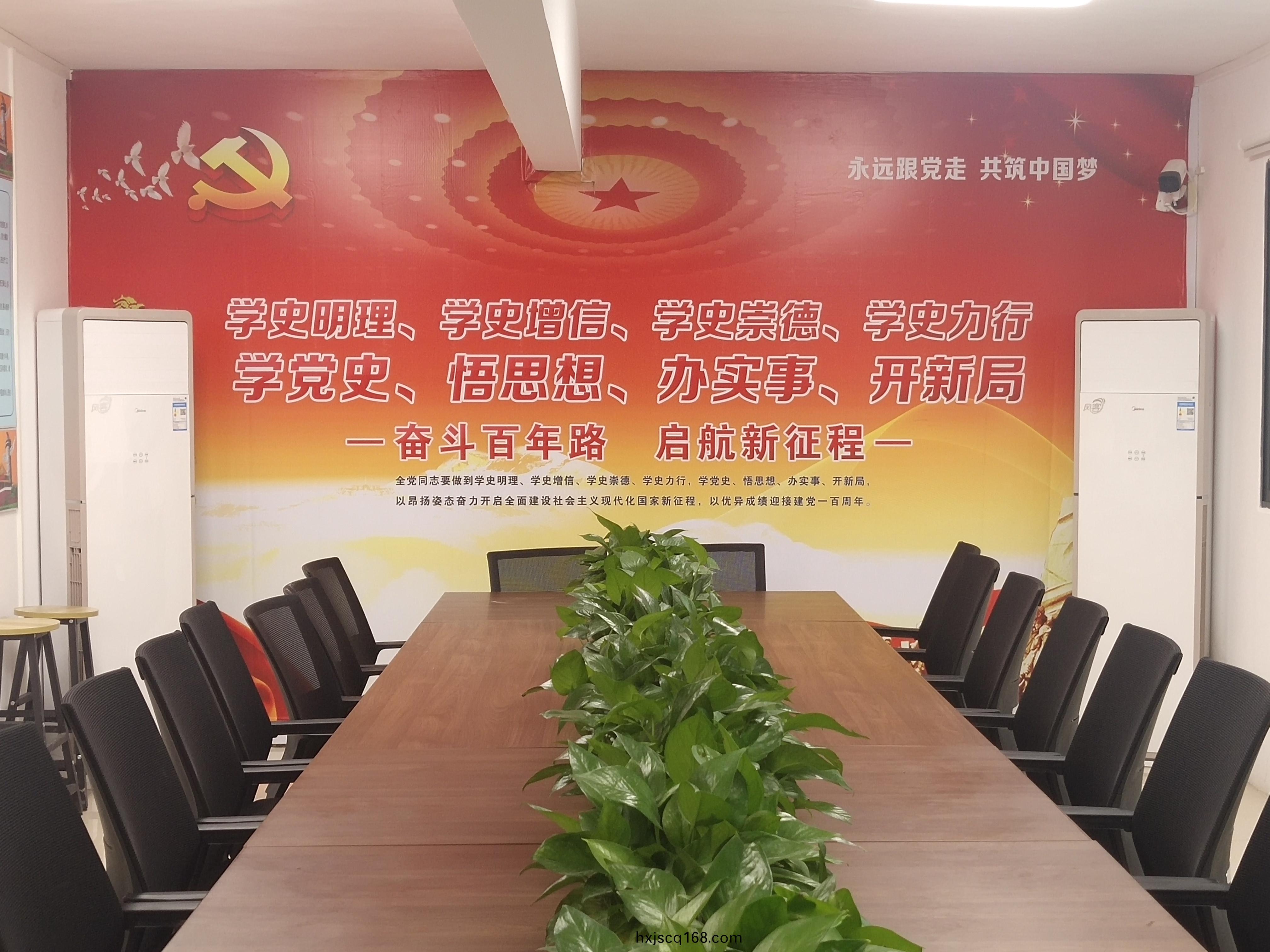 微(wei)信圖片(pian)_20211109153900.jpg 百度圖片(pian)_20211109153900.jpg