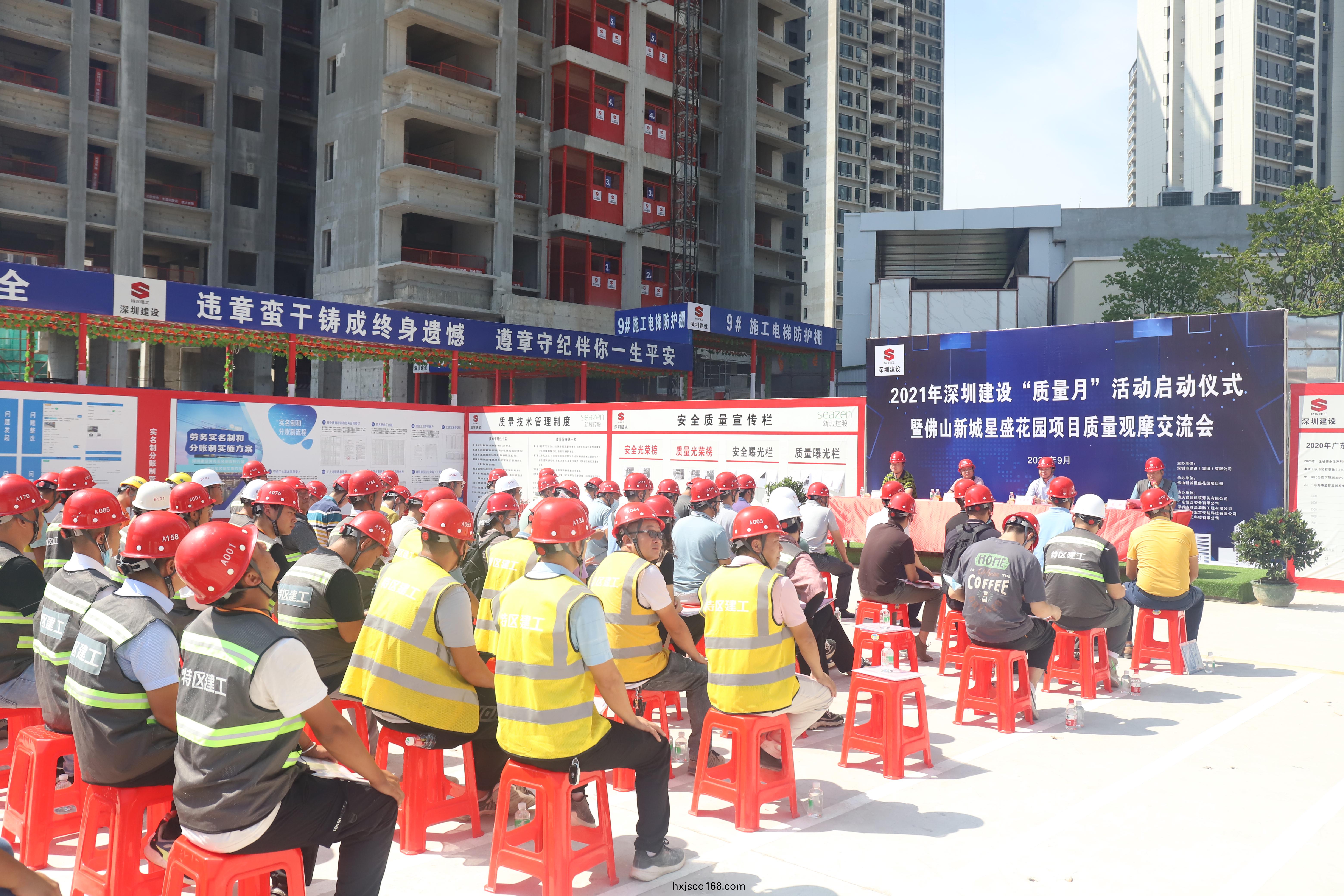 百度(xin)圖(tu)片_20211109154719.jpg 百度圖(tu)片(pian)_20211109154719.jpg