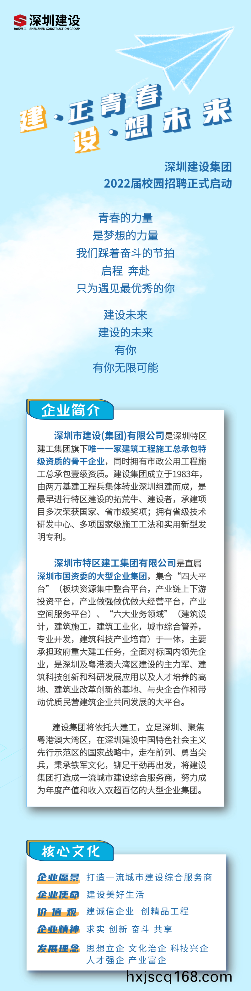 圖片1.png 圖(tu)片(pian)1.png