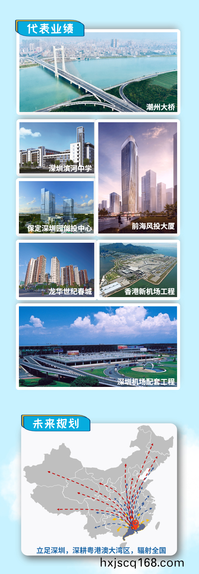 圖片(pian)2.png 圖(tu)片2.png