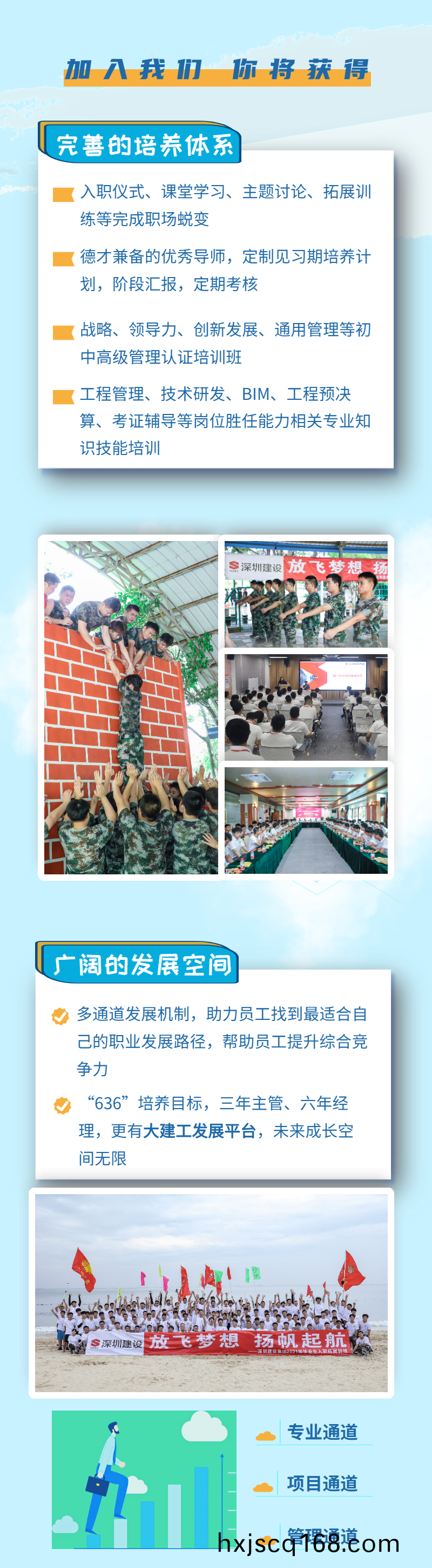 圖(tu)片(pian)3.png 圖片3.png