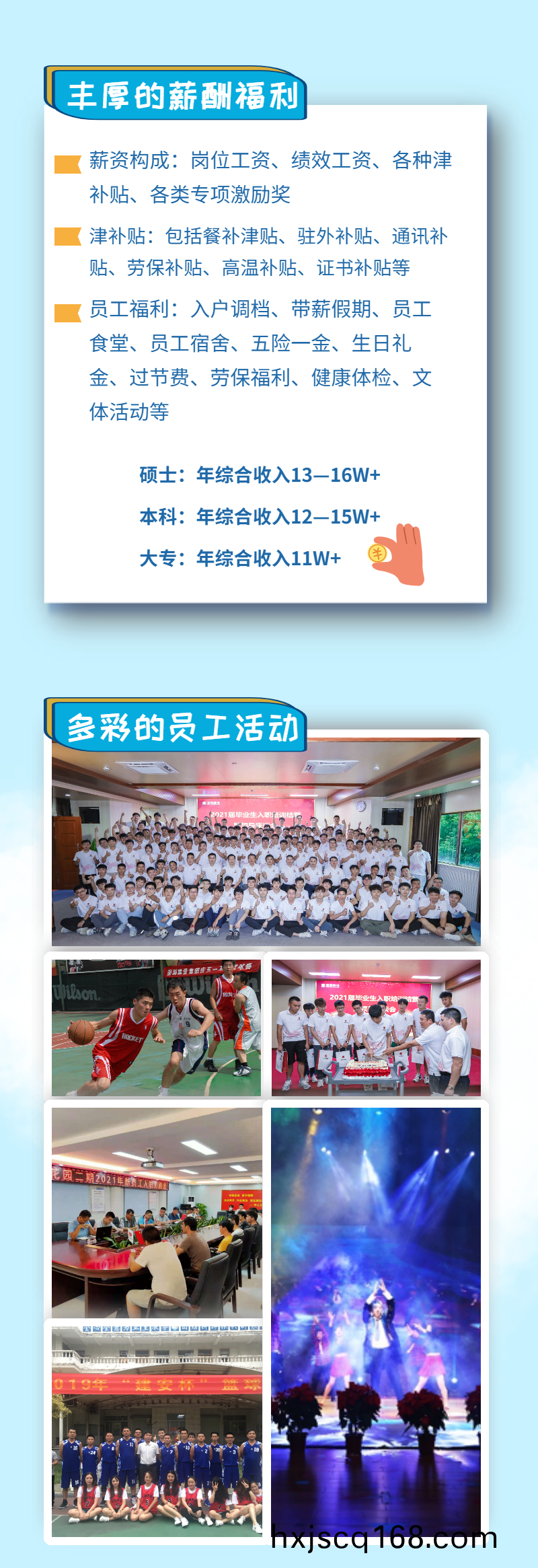 圖(tu)片4.png 圖(tu)片4.png