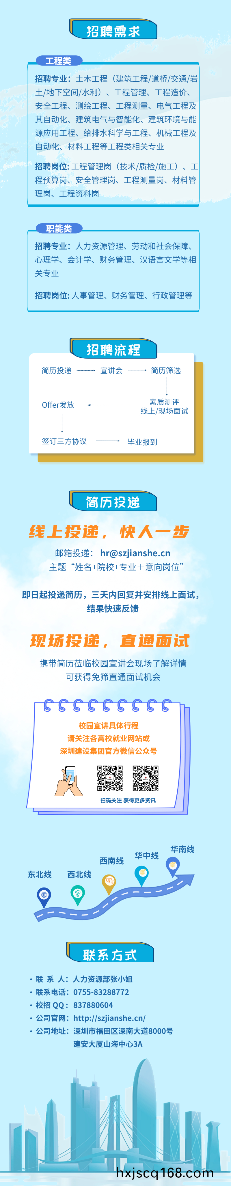 圖(tu)片5.png 圖(tu)片5.png