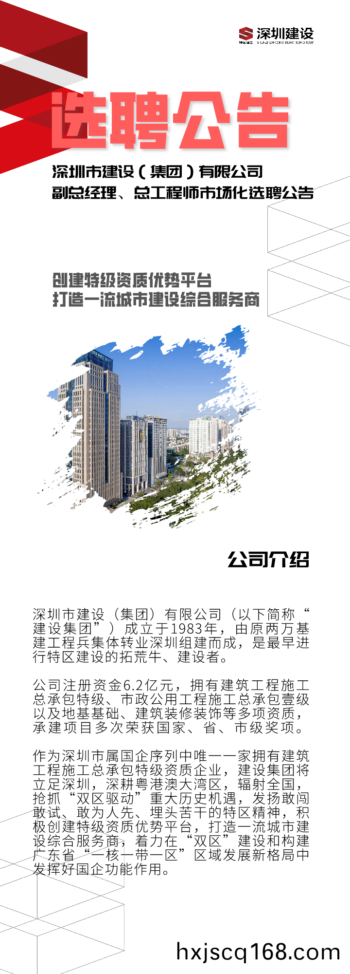 圖片6.png 圖(tu)片6.png