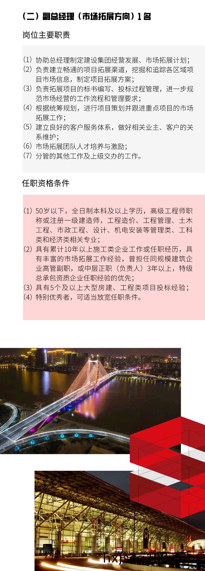 圖片9.png 圖片9.png