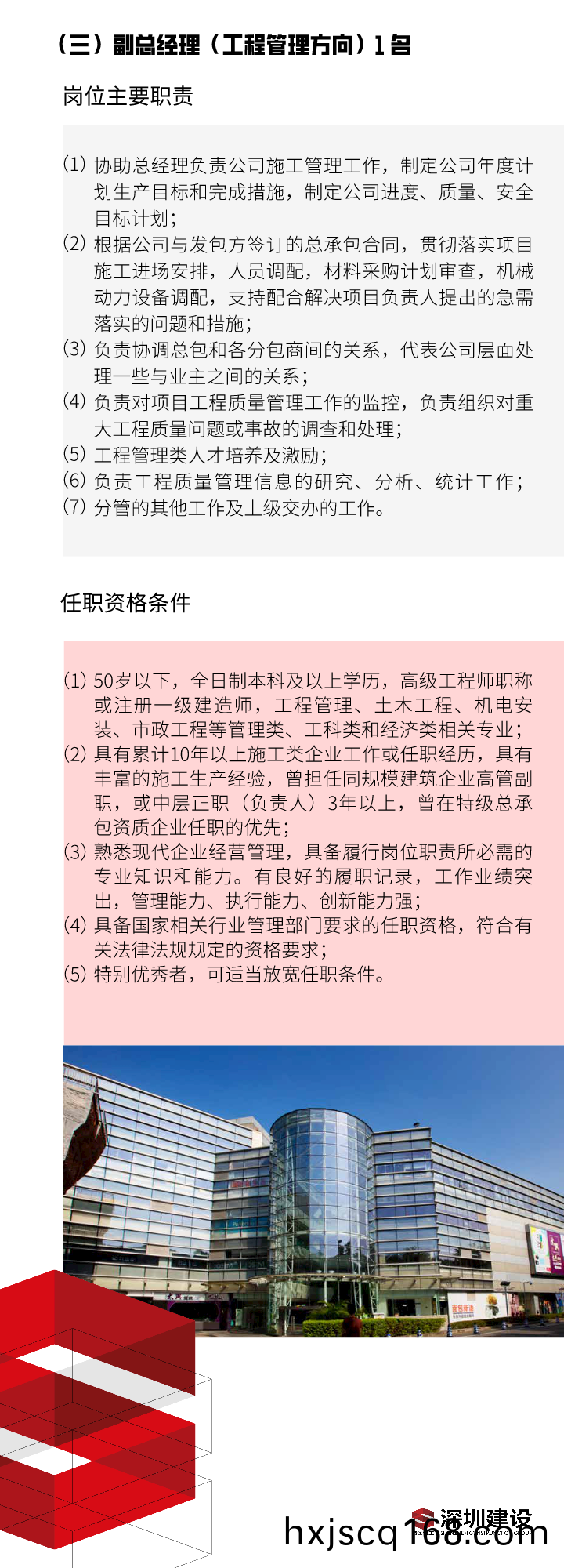 圖片(pian)10.png 圖片(pian)10.png