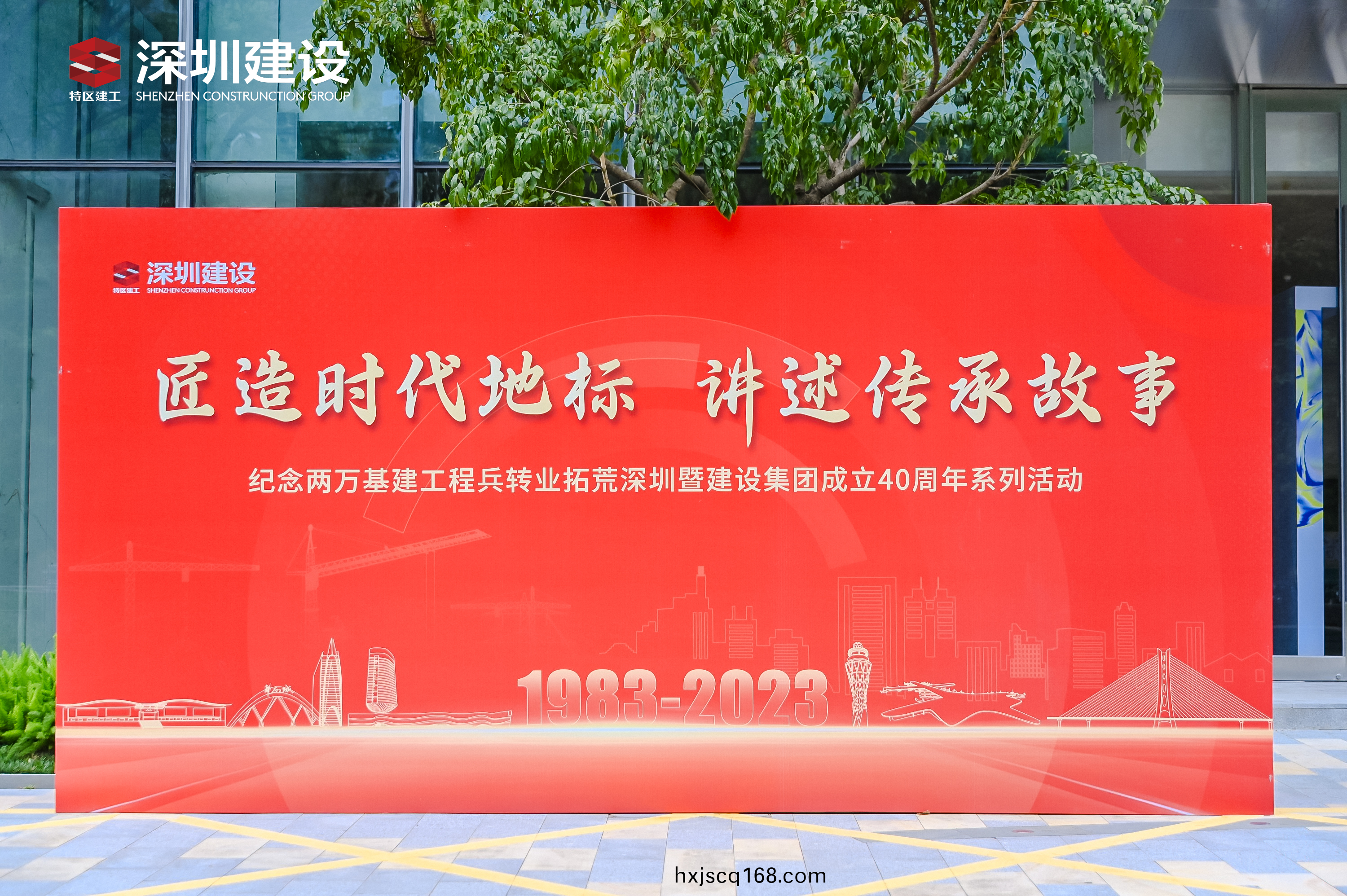 圖(tu)片(pian)1.png 圖片1.png