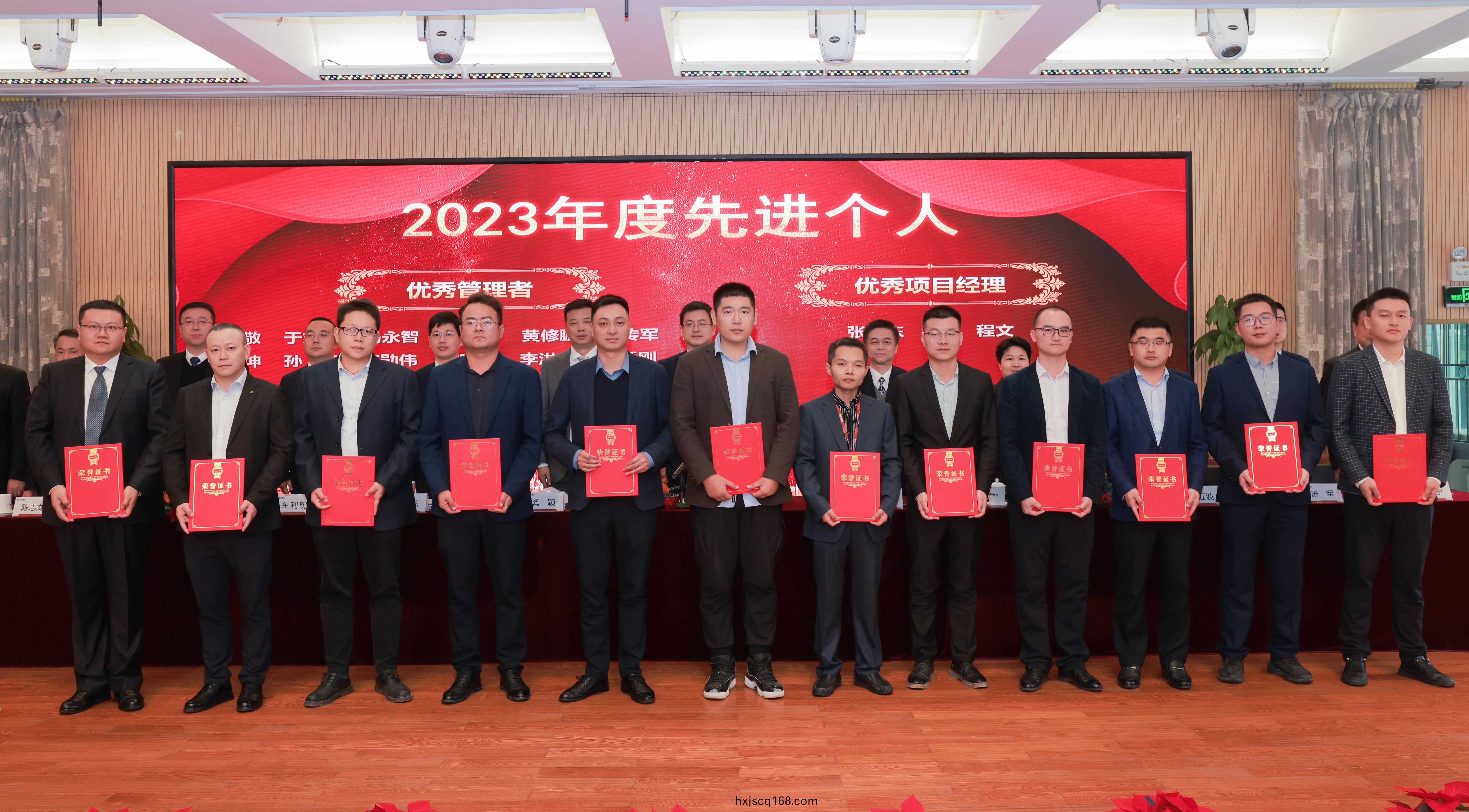 優秀筦理者.jpg 優秀(xiu)筦理者.jpg