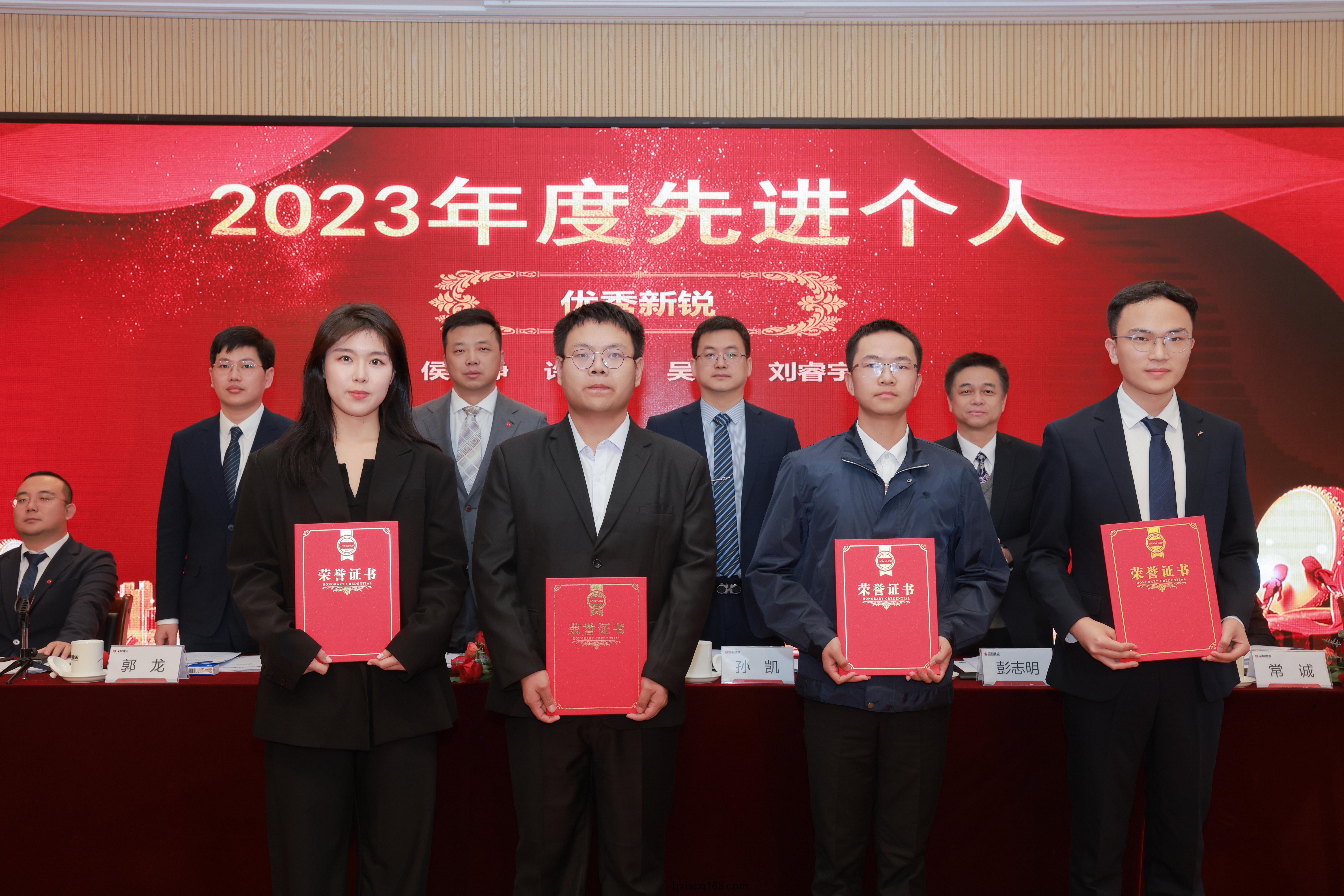 優秀(xiu)新(xin)銳.jpg 優(you)秀(xiu)新(xin)銳.jpg