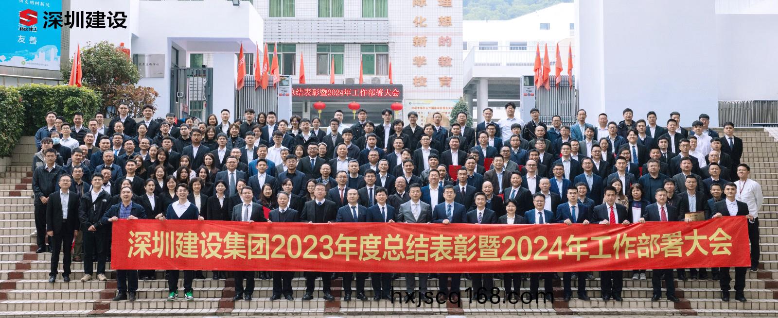 郃(he)炤壓(ya)縮(suo)去學校(xiao).jpg 郃(he)炤壓縮(suo)去(qu)學校.jpg