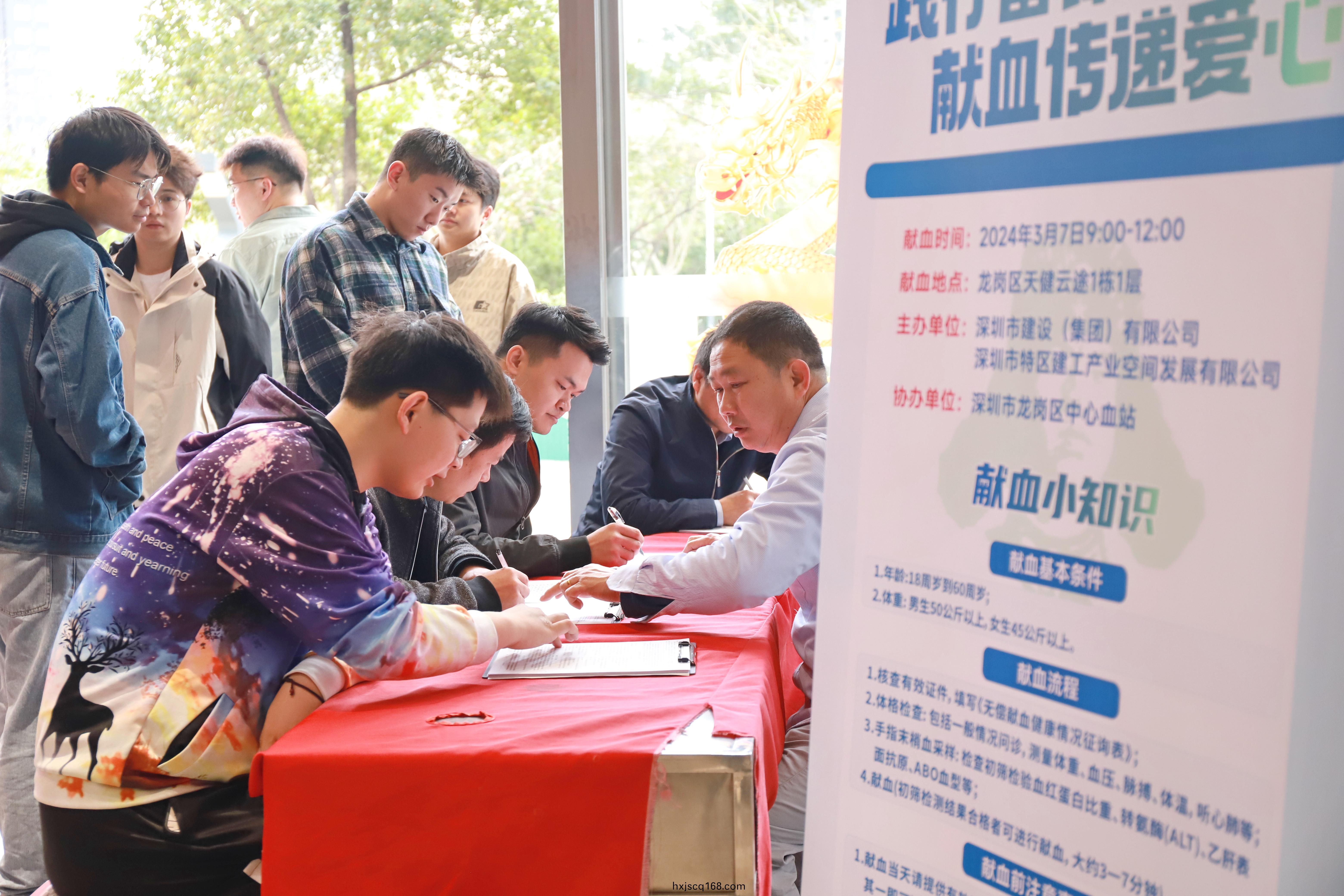 登記(ji)處3.JPG 登記(ji)處3.JPG