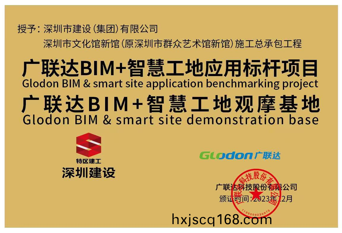 微(wei)信圖(tu)片_20240129112312.png 微(wei)信(xin)圖(tu)片(pian)_20240129112312.png