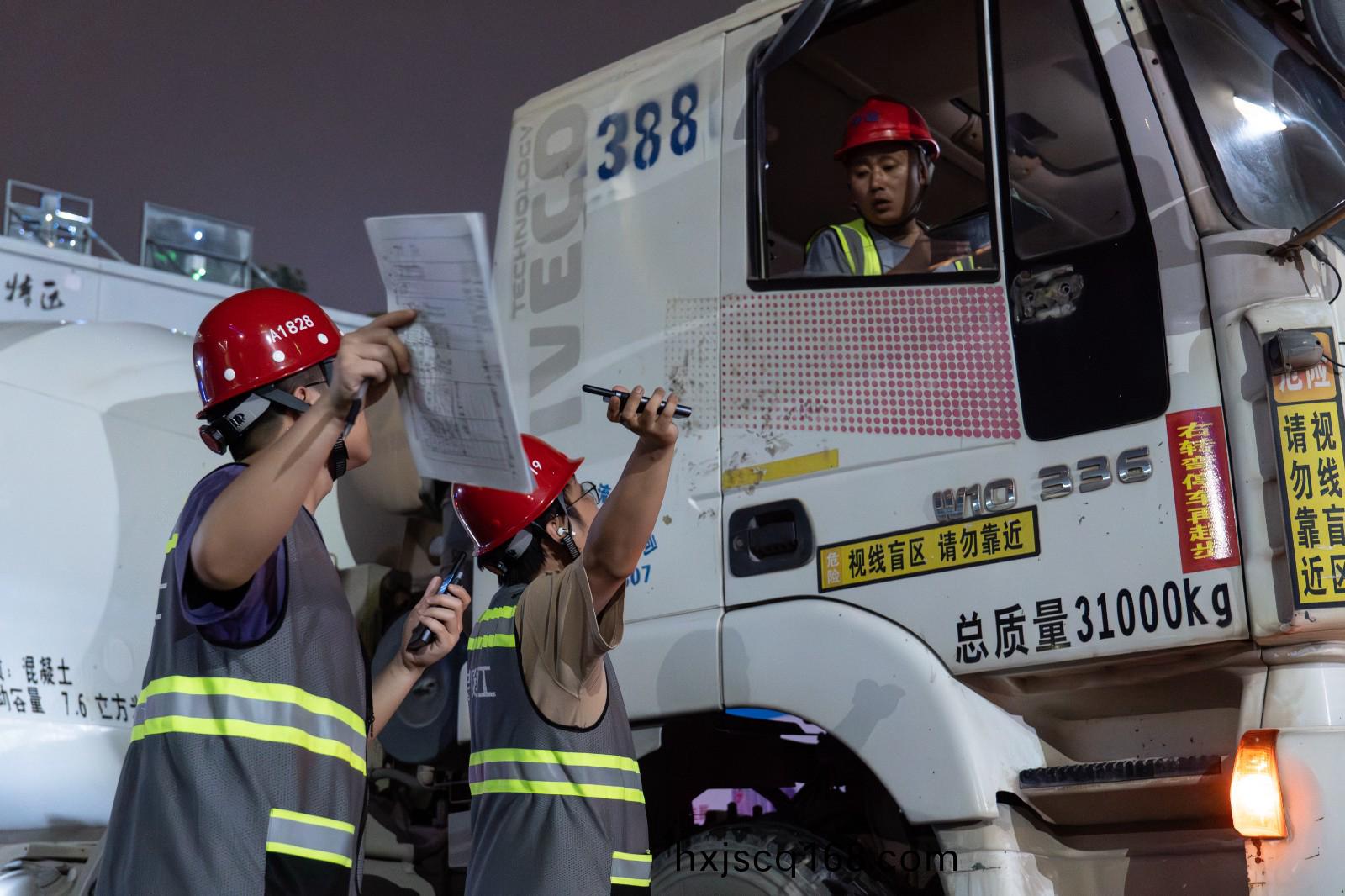 匠心鑄(zhu)就(jiu)品質 (2).jpg