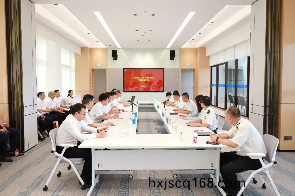 會場(chang) (1).jpg