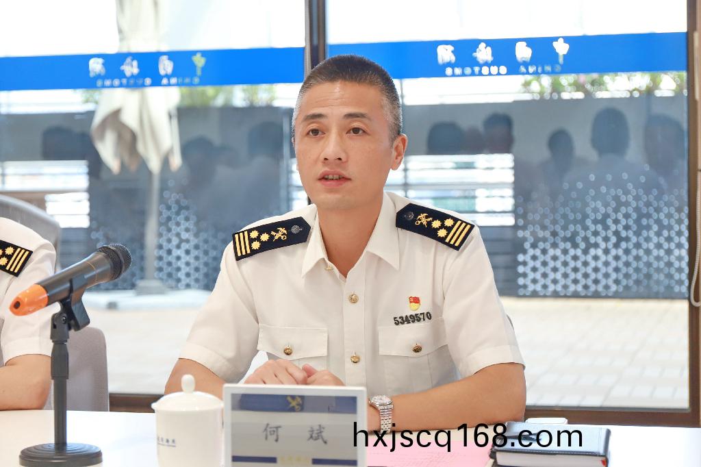 會(hui)場特寫 (4).jpg 會場特(te)寫 (4).jpg