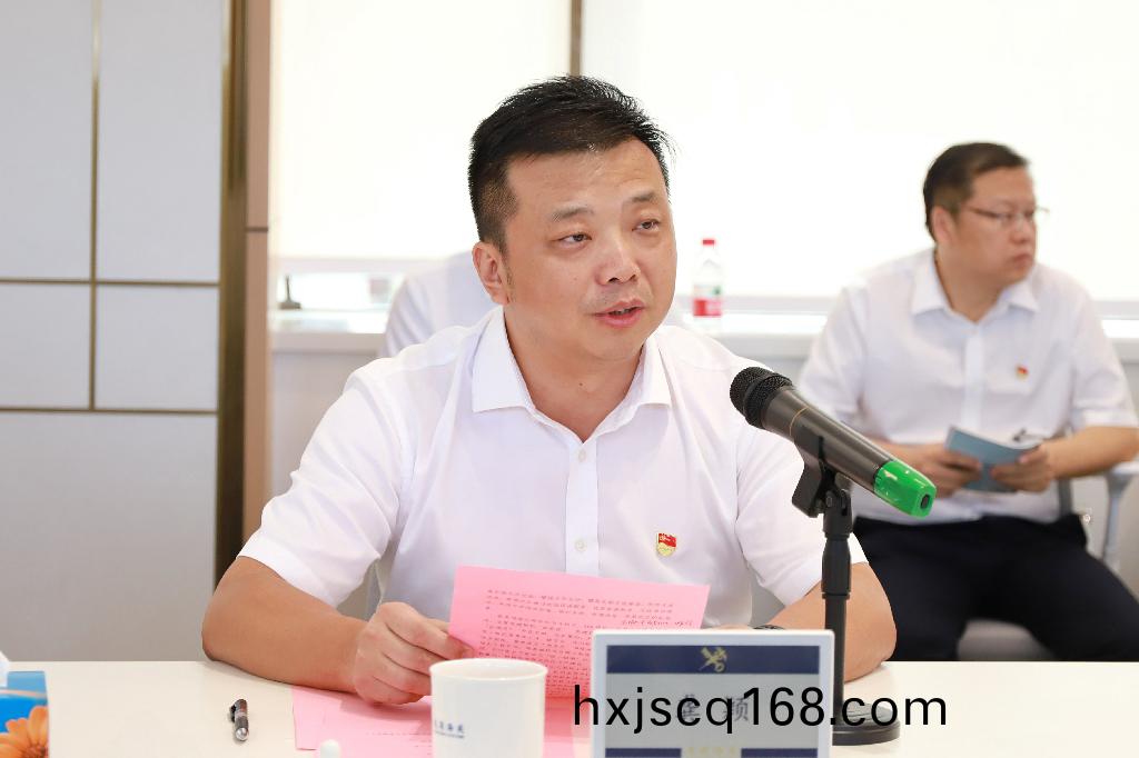 會(hui)場特(te)寫(xie) (1).jpg 會場(chang)特寫(xie) (1).jpg