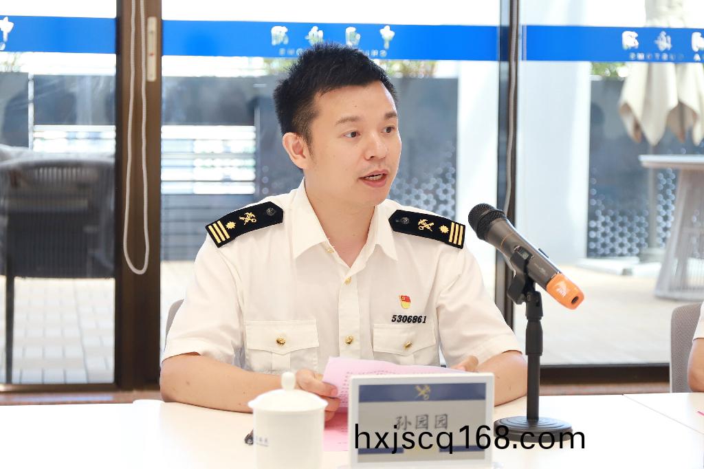 會(hui)場(chang)特寫 (2).jpg 會場(chang)特(te)寫 (2).jpg