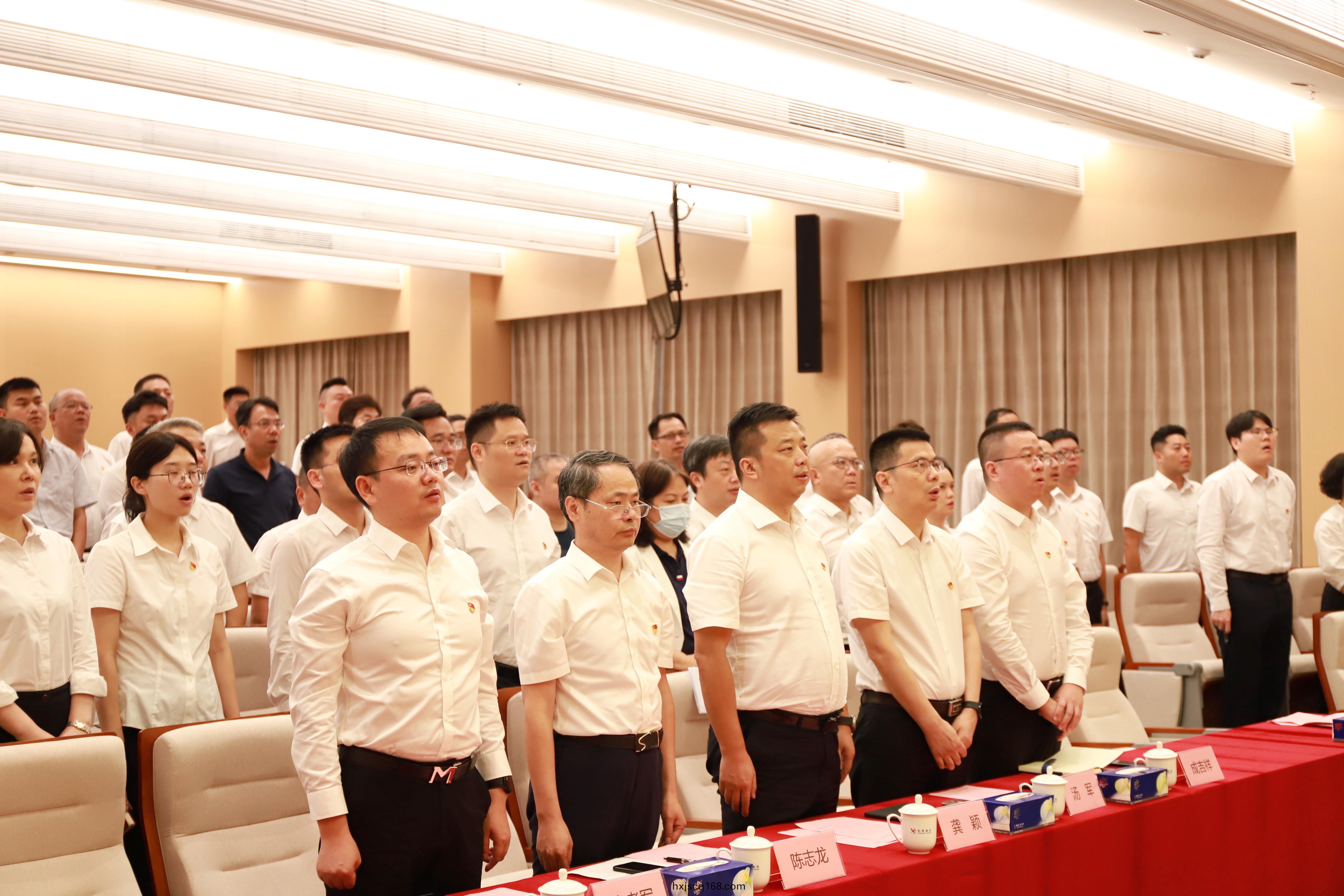 大會(hui)場.JPG 大會(hui)場(chang).JPG