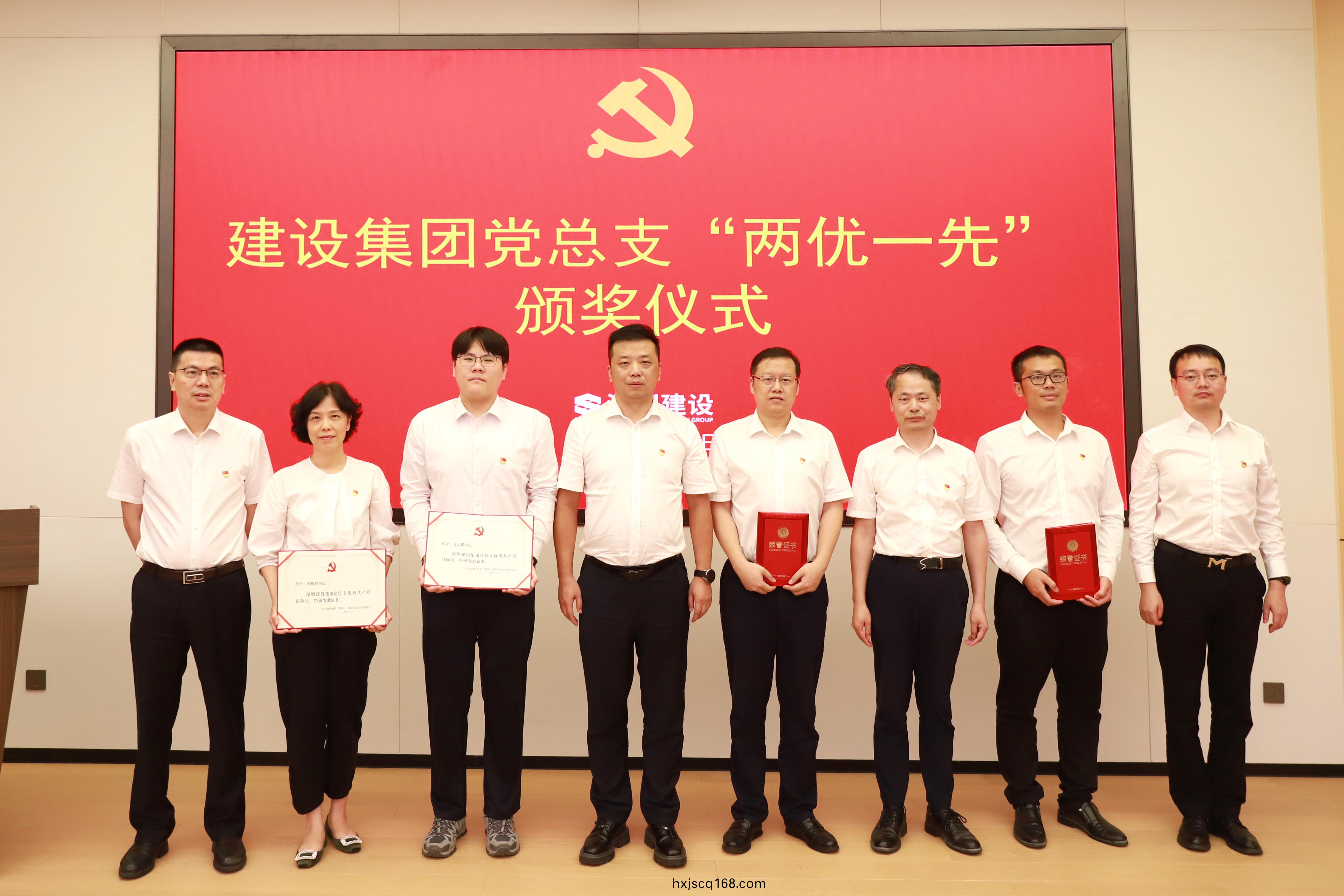 優秀(xiu)共産黨員(yuan)2.JPG 優(you)秀共産(chan)黨員(yuan)2.JPG