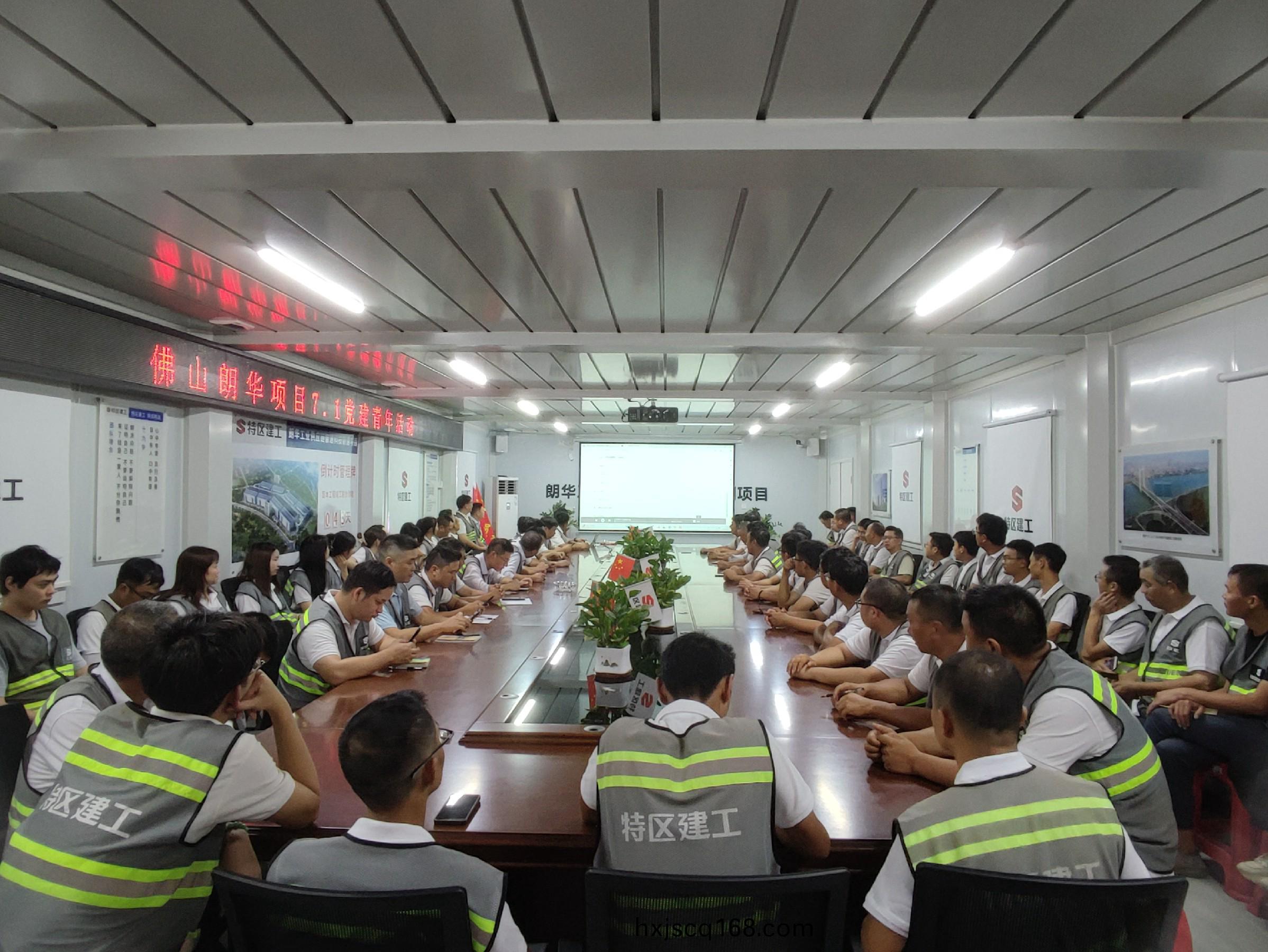 微(wei)信(xin)圖片(pian)_20240702183657.jpg 微(wei)信圖(tu)片_20240702183657.jpg