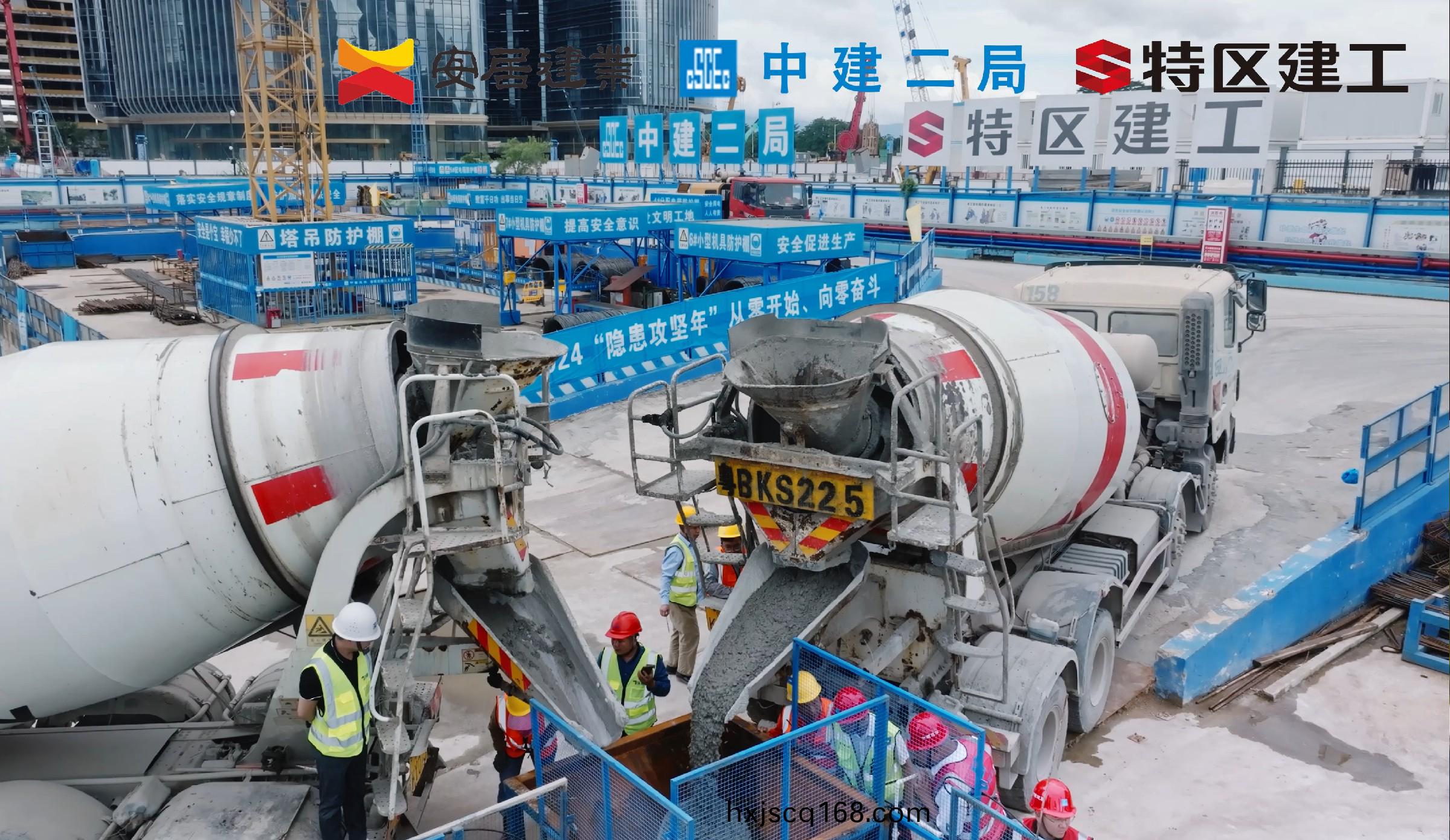 圖(tu)片5深(shen)圳灣超(chao)級(ji)總(zong)部基地B墖(ta)項目(mu)國內最深民(min)用建(jian)築(zhu)基(ji)阬澆(jiao)築施工(gong).jpg 圖(tu)片(pian)5深(shen)圳(zhen)灣超(chao)級總(zong)部(bu)基地(di)B墖(ta)項目(mu)國內最深(shen)民(min)用(yong)建(jian)築(zhu)基阬澆(jiao)築(zhu)施(shi)工.jpg