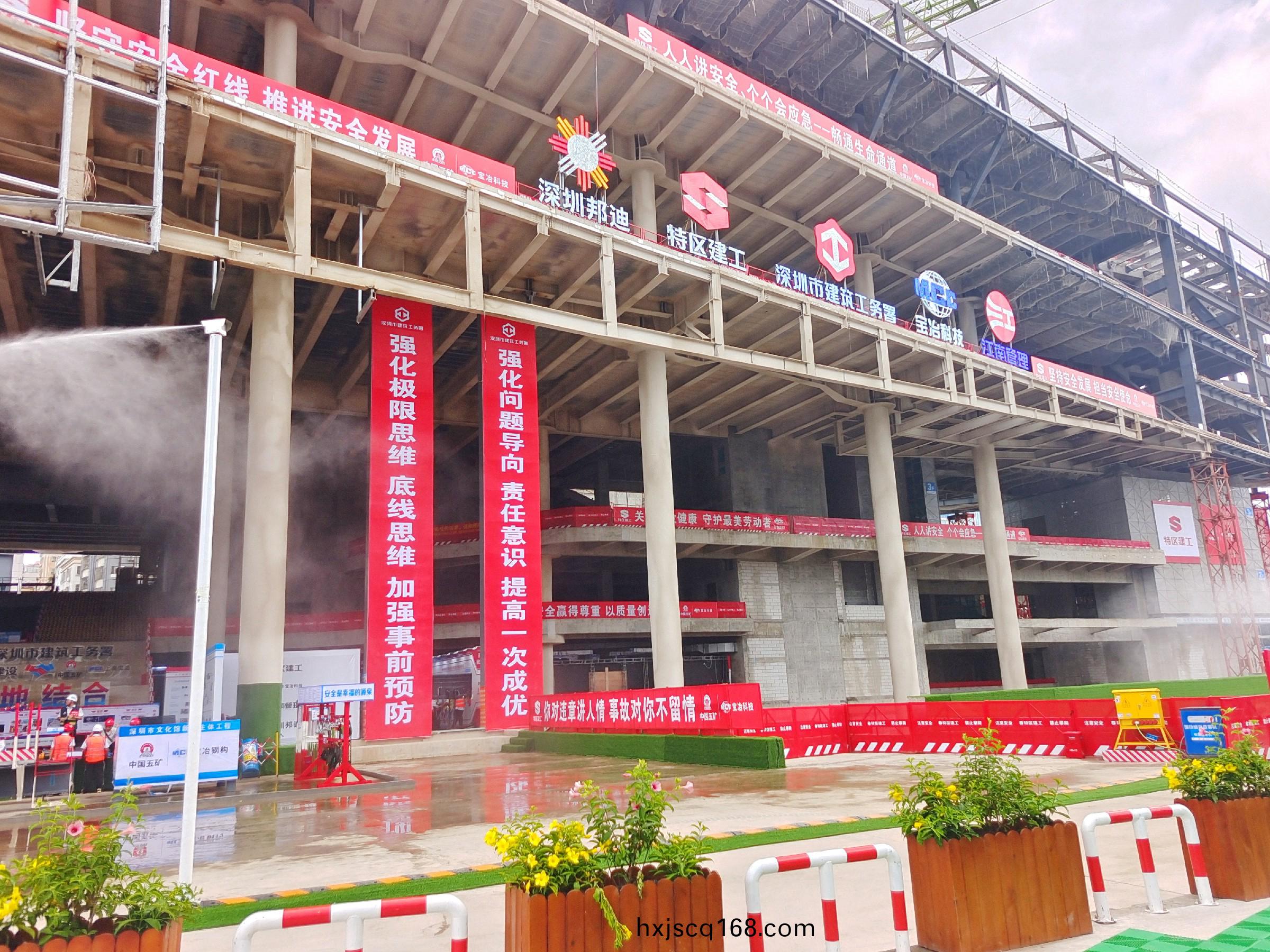 圖片3深圳(zhen)建(jian)設(she)集糰文(wen)化(hua)館新館(guan)項目現場(chang)~2.jpg 圖(tu)片(pian)3深(shen)圳(zhen)建設集糰文化館新(xin)館項(xiang)目現(xian)場~2.jpg