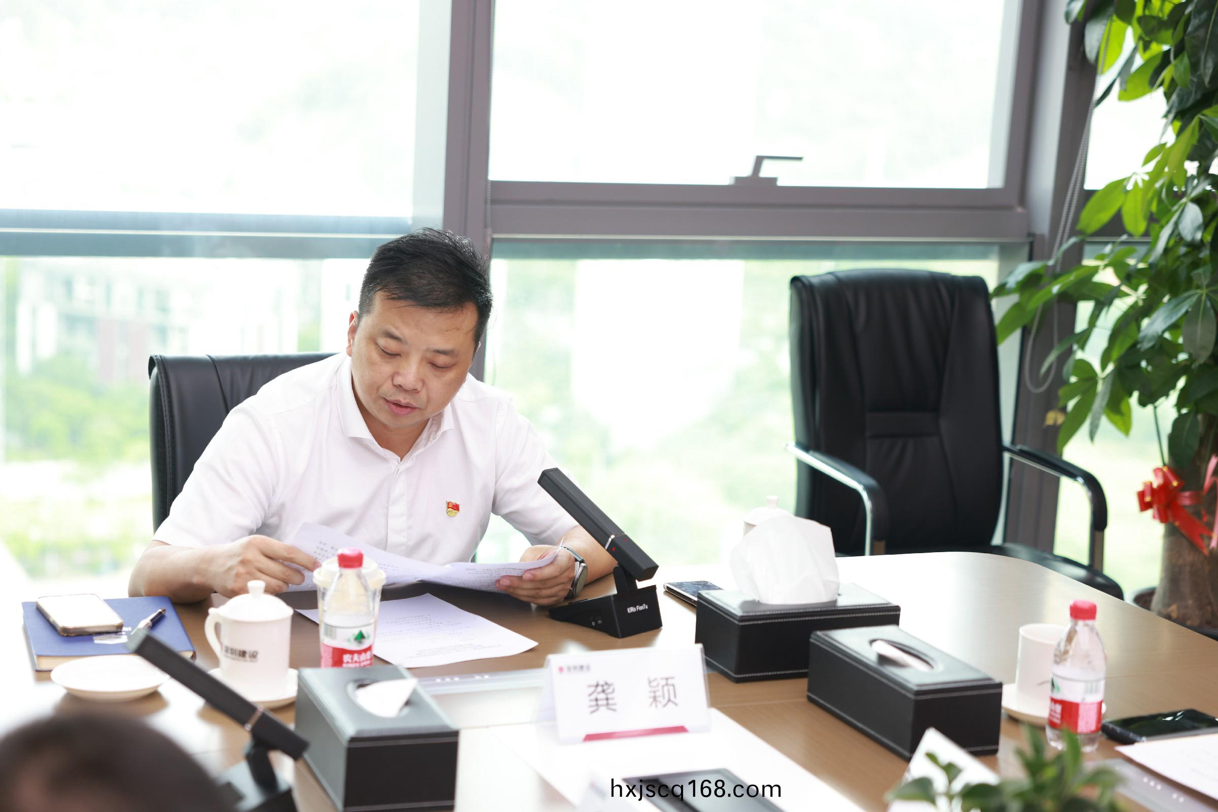 龔(gong)董(dong)講(jiang)話.jpg 龔(gong)董講(jiang)話.jpg