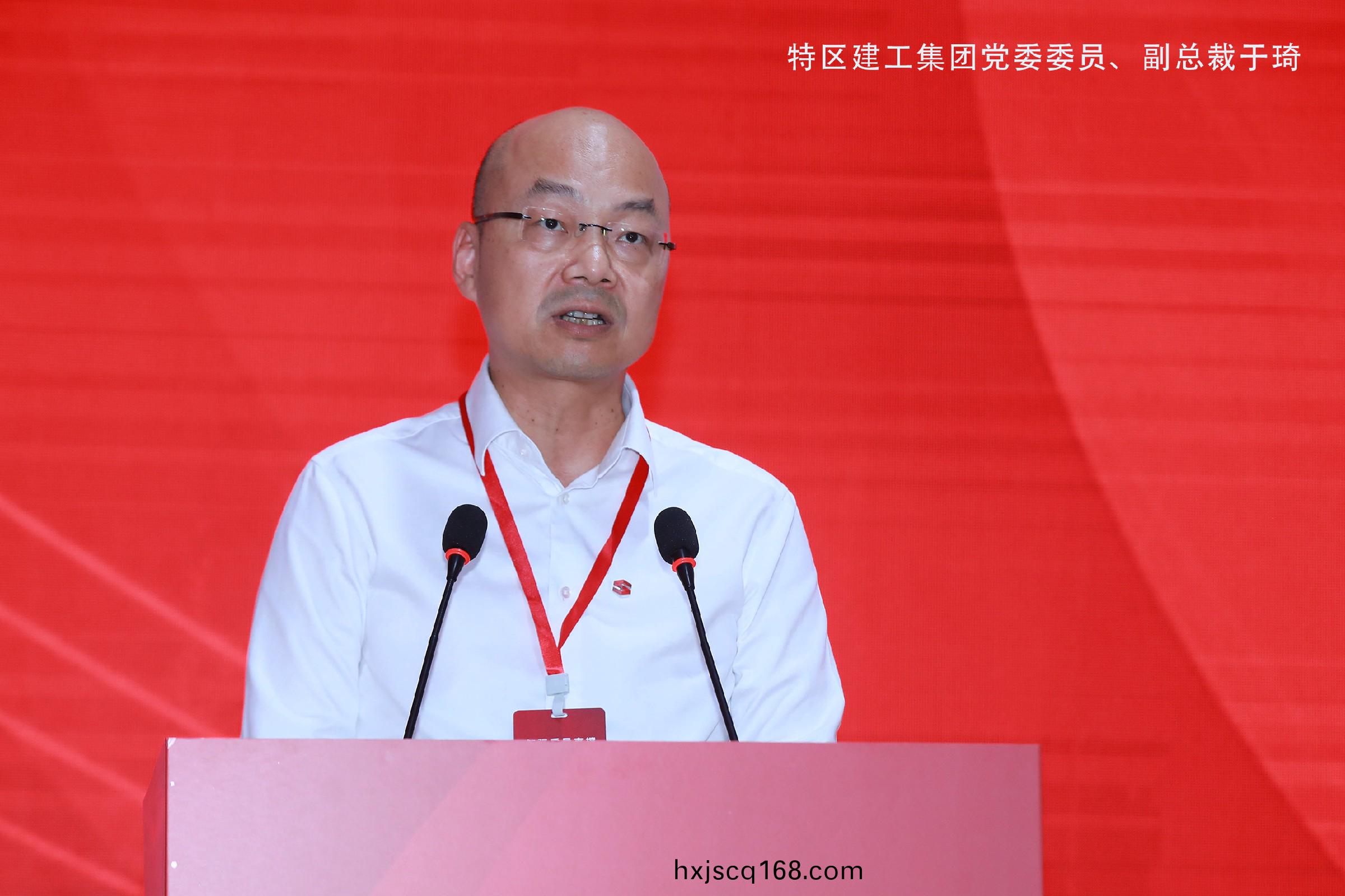 于琦.jpg 于(yu)琦(qi).jpg