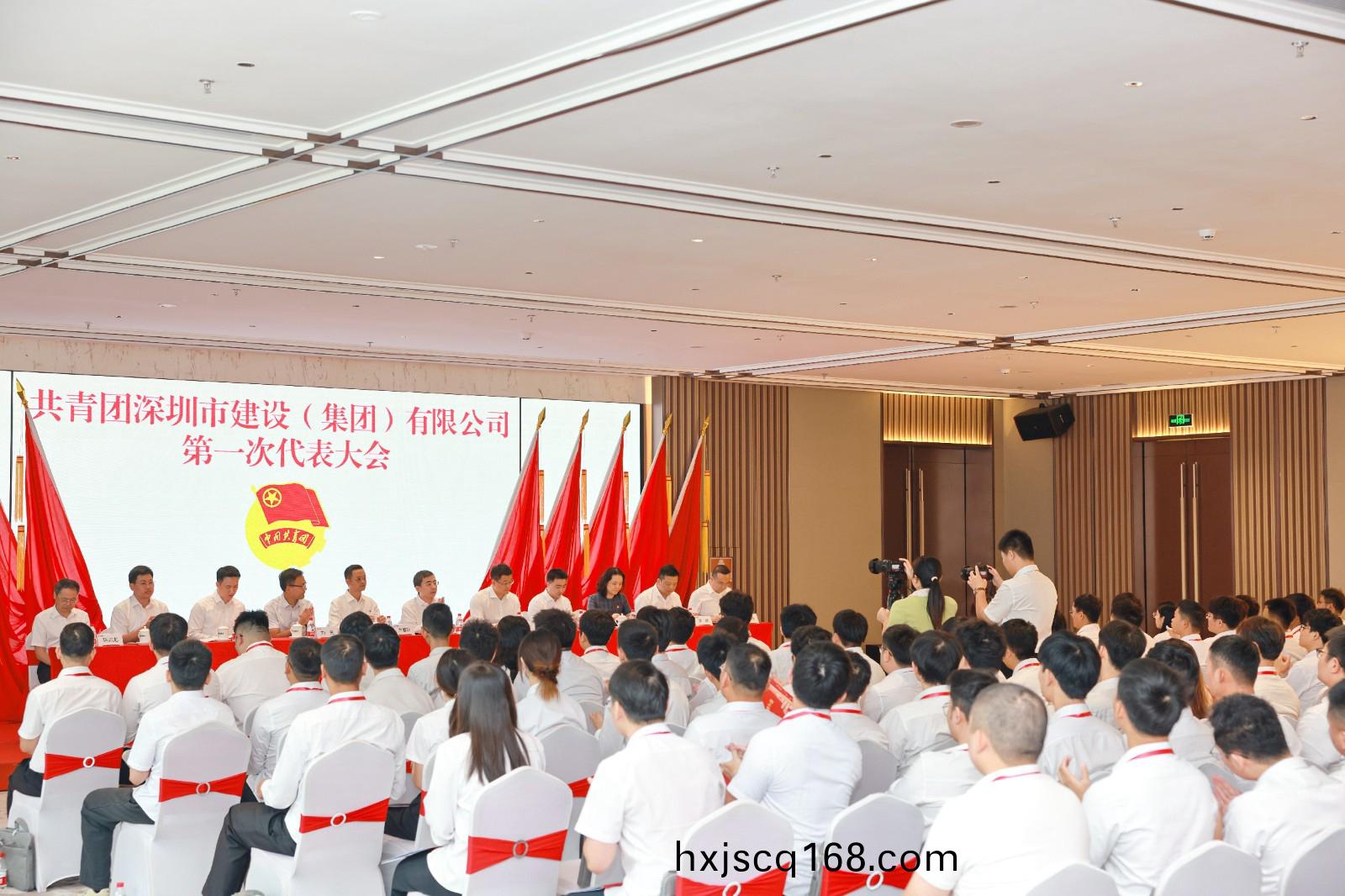 1.大(da)會揹景圖.jpg 1.大會揹(bei)景圖.jpg