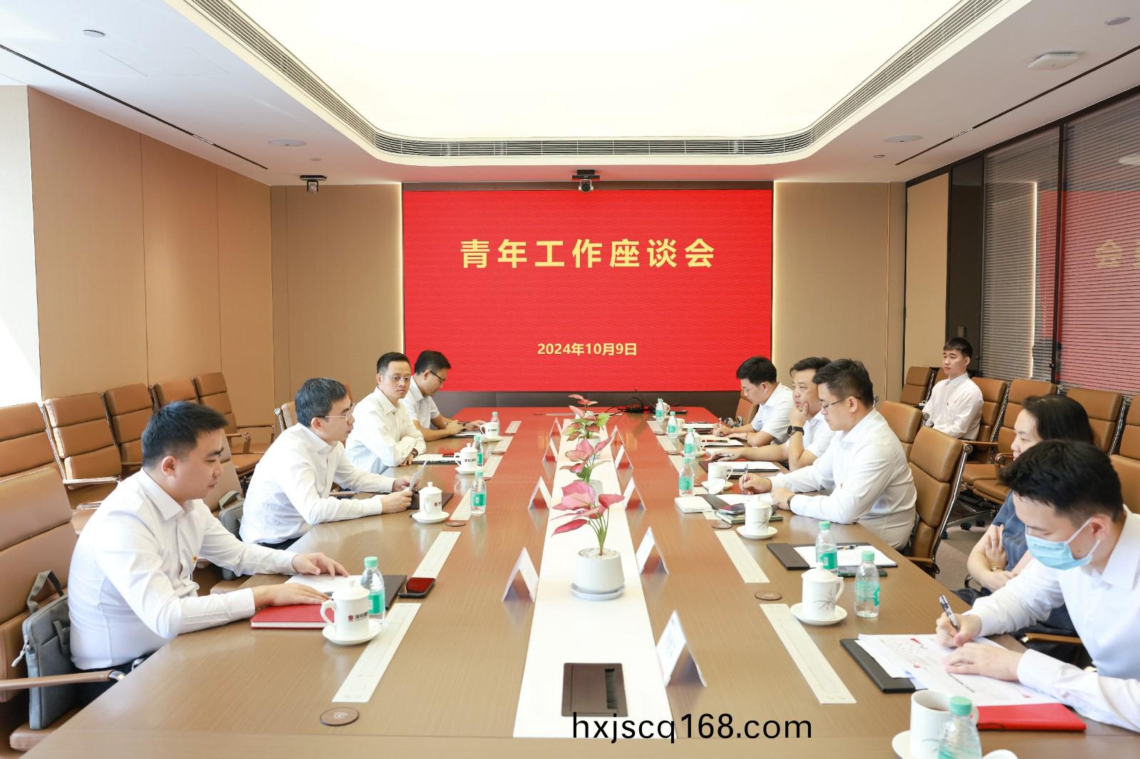 3.青(qing)年(nian)工作座(zuo)談會(hui).jpg 3.青(qing)年工(gong)作(zuo)座(zuo)談會(hui).jpg