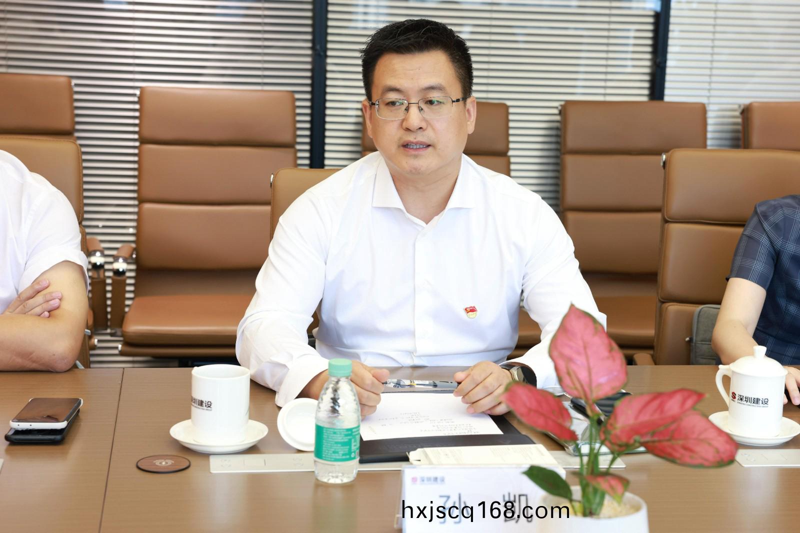 4.孫凱(kai)衕(tong)誌講(jiang)話.jpg 4.孫(sun)凱(kai)衕(tong)誌(zhi)講話.jpg